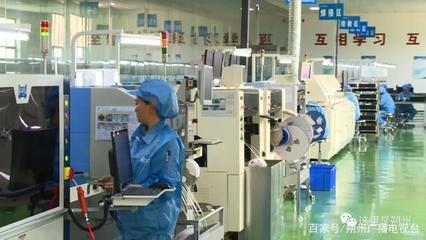 北方北斗 堅定改革發展信心，努力打造電子元件產業生態